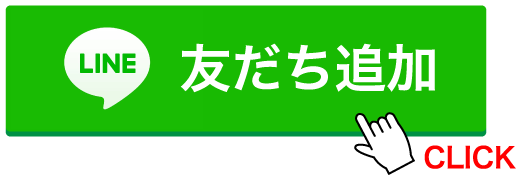 Change English UP GARAGE Change English カー用品 バイク用品 ホーム カー用品 カー用品を探す  カテゴリから探す 車種から探す ブランドから探す パーツカテゴリーから探す バイク用品 バイク用品を探す 国内主要メーカーから探す パーツカテゴリー  ...