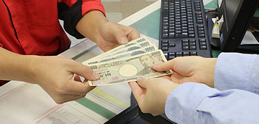 即日、現金対応
