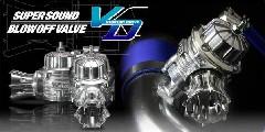 BLITZ (Blitz)
SUPER
SOUND
BLOW
OFF
VALVE
VD
70123