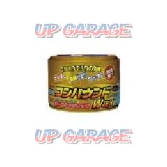 Linley
A-95
Compound WAX
A can
DM *