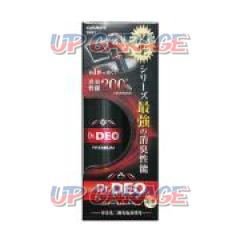 Carmate
D-221
Doctor Deo premium
AC spray
