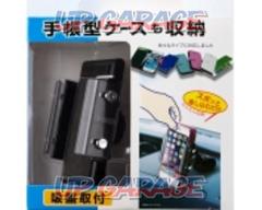 Star light
EC-176
Sumaho holder