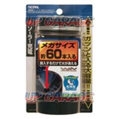 セイワ W-651 大容量ソーラーカンアッシュ4ロング