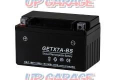 NBS (Enubiesu)
GETX 7 A-BS (NTX 7 A-BS) gel
[1206]