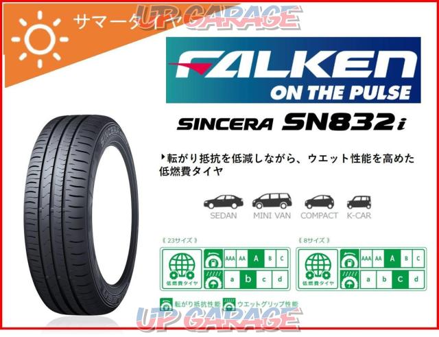 Falken Falken Sincera Shinsera Sn2i 155 65r14 75s 中古パーツ買取 販売のアップガレージ