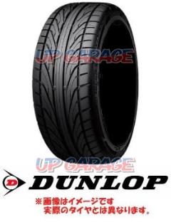 Kijima Element Type Compatible model: [KAWASAKI] Z250 C1 / G1 (80-81) Z250 R1 / V1 (82) KL250R D (83 - 84) Esutorea B1-7 / A (92-99) Esutorea custom D1-6 (96-06) Esutorea RS C1-7 / C1 A (