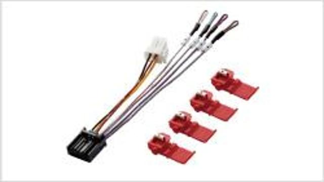Endy Endicott Etc 001kw Etc Steering Remote Control Compatible Cable For Kenwood 中古パーツ買取 販売のアップガレージ