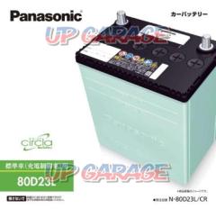 メンテナンス商品一覧 中古カー用品 カーパーツはアップガレージ