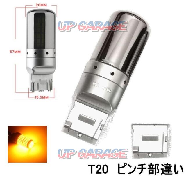 Aqua Claze ハイフラ防止回路内蔵 Tピンチ部違い 144連ledウィンカーランプ アンバー 9081 1 中古パーツ買取 販売のアップガレージ
