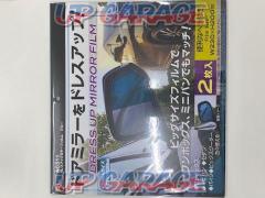 Arueru
AC-511
Dress up mirror film
blue