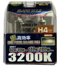 BRAITH(ブレイス) BE-318 ハロゲンバルブH4 3200K SPLO