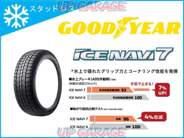 スタッドレス Goodyear グッドイヤー Ice Navi 7 アイスナビセブン 155 65r14 75q 中古パーツ買取 販売のアップガレージ