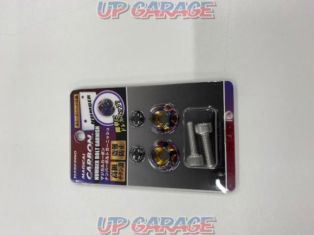 ハセプロ Bga 1ttn ナンバーボルト チタン 中古パーツ買取 販売のアップガレージ