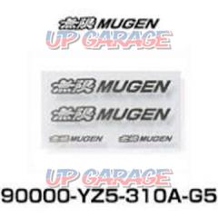 無限 / MUGEN(ムゲン) MUGEN STICKER A GRAY SIZE:S 【90000-YZ5-310A-G2】