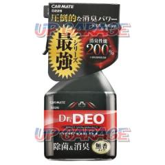 Carmate
D-226
Doctor Deo premium
Spray type