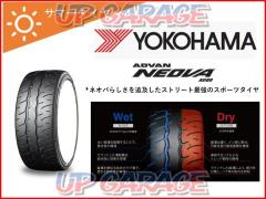 YOKOHAMA (Yokohama)
ADVAN
NEOVA (Advan Neova)
AD09
235 / 40R18
95W
XL
[R7887]