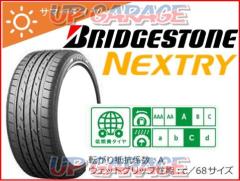 BRIDGESTONE(ブリヂストン) NEXTRY(ネクストリー) 165/65R14 79S [PSR07310]