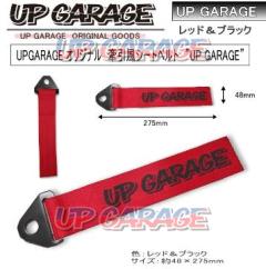 UPGARAGE
Original
traction wind seat belt
UP
GARAGE
9958-1