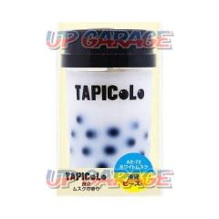 Augustine
AE-72
tapicolo liquid
White musk