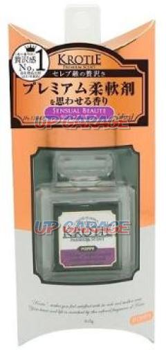 ダイヤケミカル 12642 クロティエ エアリー センシュアルポーテ