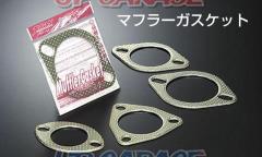 JURAN
Muffler gasket
Ellipse
83Φ
356666