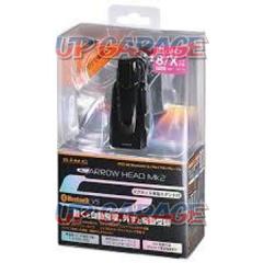 セイワ BTE-102 Btイヤホンクレードル Ver.5/USB