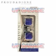 Proud
DF-432
DIVINE executive air conditioner 2P
White musk