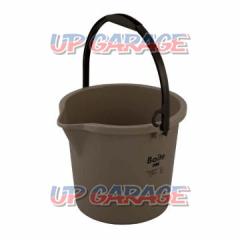 Boite
Garage
Basket
Brown