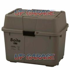 Boite
garage veranda container
70L
Brown