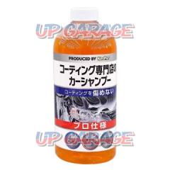 Estates
I-01
KeePer
Coating shampoo
