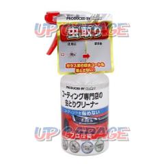 Estates
15004
Keeper Bug Cleaner