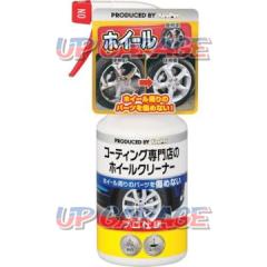 Estates
15006
KeePer Wheel Cleaner