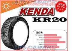 KENDA(ケンダ) KR20 245/40R18 93W (245/40ZR18)