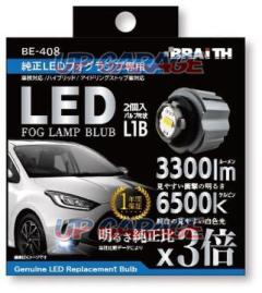 Brace
BE-408
LED fog light
White L1B