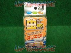 ワコー 虫取りスポンジ 【品番:CS70】