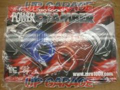ZERO1000 POWER CHAMBER TYPE-2 スーパーレッド