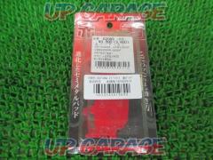 DAYTONA (Daytona)
red pad 62089