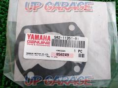 YAMAHA(ヤマハ) 純正シリンダーベースガスケット RZ50(5R2)