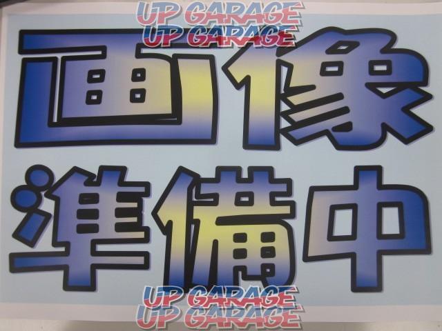 エーモン 79 スピーカー変換ハーネス ホンダ汎用 16 ト 中古パーツ買取 販売のアップガレージ