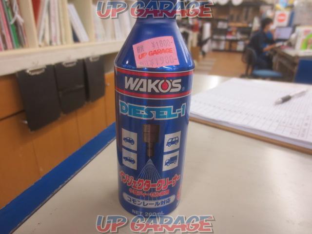 2 000 Wako S Wakozu Diesel 1 Diesel One D 1 F171 0ml 中古パーツ買取 販売のアップガレージ