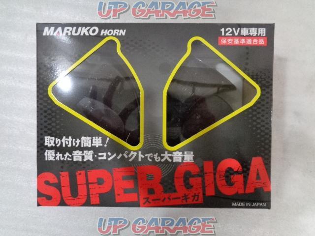 12vsgiga Maruko Horn マルコホーン Super Giga スーパーギガ 中古パーツ買取 販売のアップガレージ