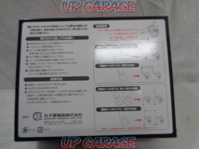 12vsgiga Maruko Horn マルコホーン Super Giga スーパーギガ 中古パーツ買取 販売のアップガレージ