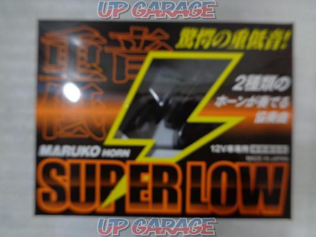 12vslow Maruko Horn マルコホーン Super Low スーパーロー 中古パーツ買取 販売のアップガレージ
