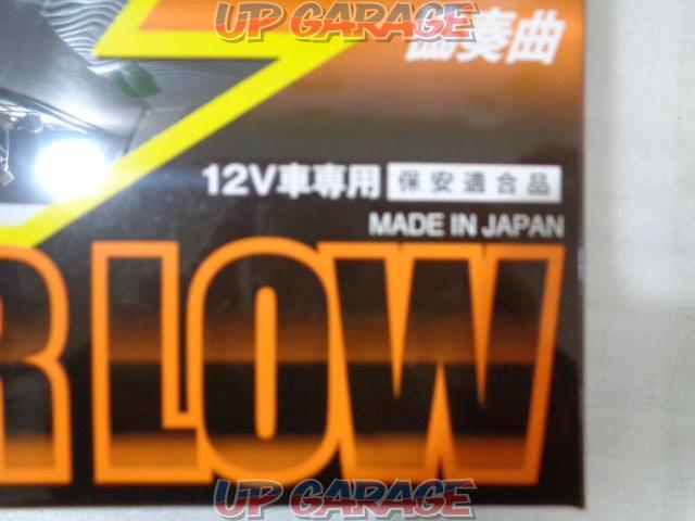 12vslow Maruko Horn マルコホーン Super Low スーパーロー 中古パーツ買取 販売のアップガレージ
