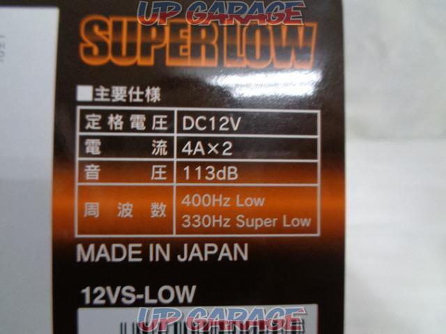12vslow Maruko Horn マルコホーン Super Low スーパーロー 中古パーツ買取 販売のアップガレージ