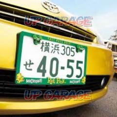 [MG062GRRF] RF-Raised Logo License Plate Frame