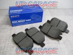 akebono
Rear brake pad