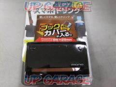 * TP *
YAC
PZ-781
Compact drink holder (black)