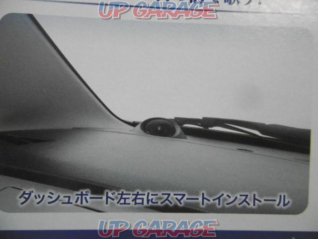 Alpine 車種別ツィーターパネル Ktx S03wr 未使用 中古パーツ買取 販売のアップガレージ