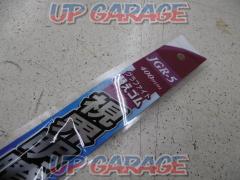 Joyful
JGR-5
400 mm
Graphite wiper
Rubber replacement